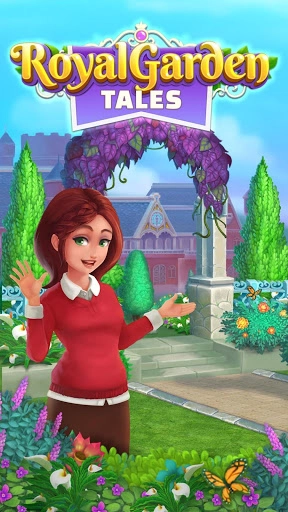 皇家花园故事中文版