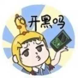 我不要挂科安卓版