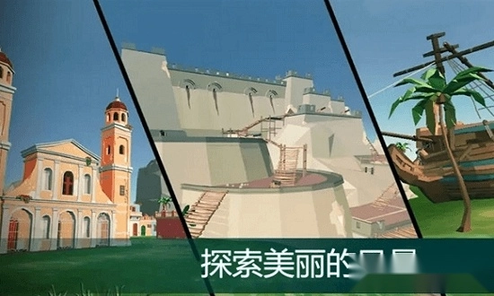 猪猪爱射击安卓版