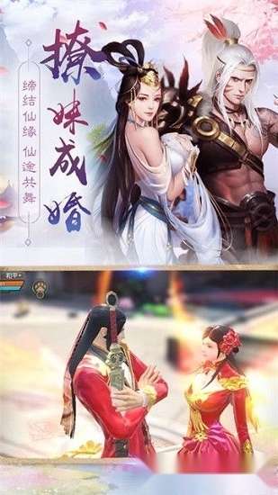 萌宠封神最新版