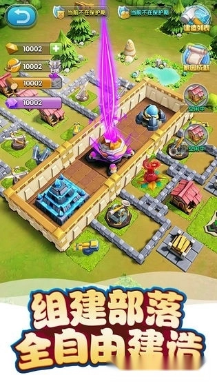 我要挖恐龙游戏安卓版