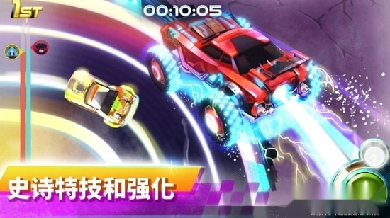 搭建与赛车游戏安卓版(1)