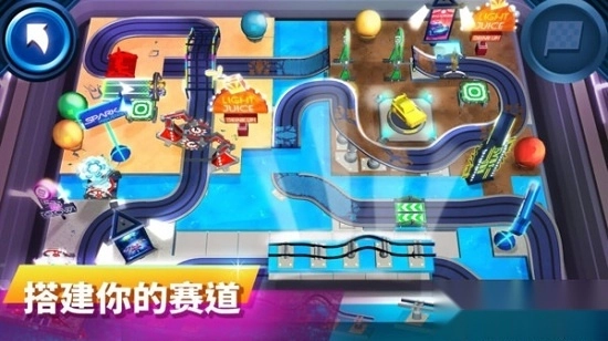 搭建与赛车游戏安卓版(3)