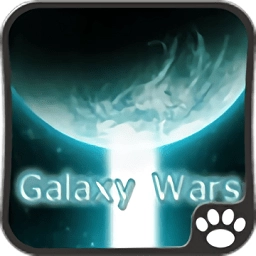 星际防御战安卓版