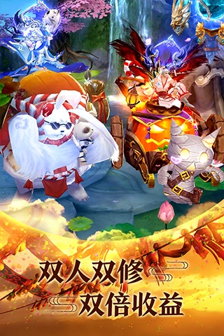 青云传最新版4