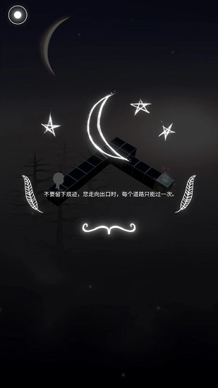 可拉与熊安卓版图2