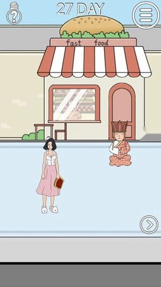 帮妈妈把辣条藏起来2游戏最新版
