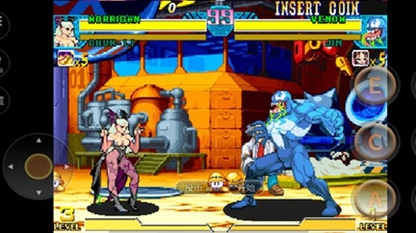 漫威vs卡普空手机版