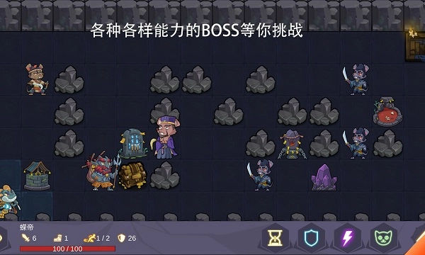 无底洞免费原版图5