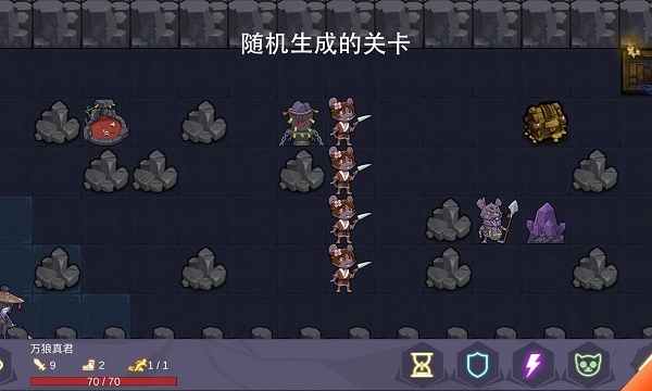 无底洞免费原版图4