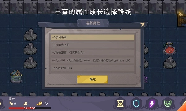 无底洞免费原版图3