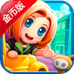 口袋商业街2中文版