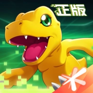 数码宝贝新世纪最新版