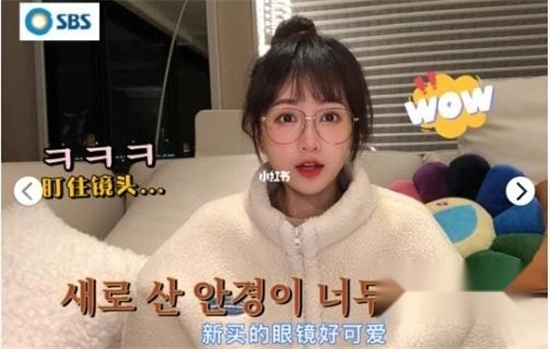 韩综p图软件安卓版