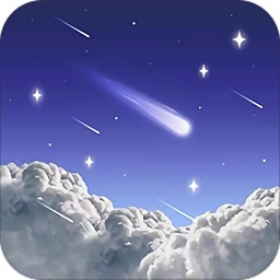 天文通2024最新版