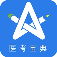 星题库安装