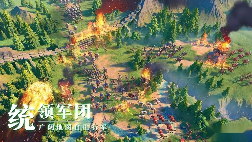 万国觉醒安卓版(1)