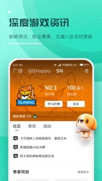 捞月狗最新版(1)