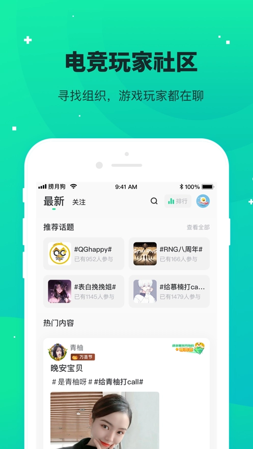 捞月狗最新版(4)
