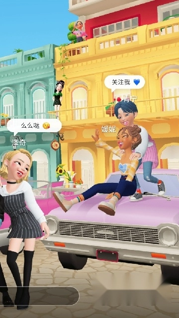崽崽zepeto国际版