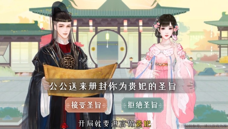 凌云诺截图0