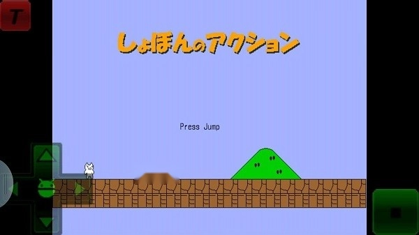 猫里奥大冒险正版