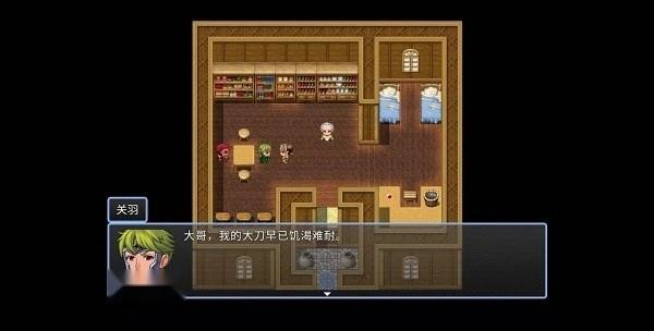 吞天食地666最新版