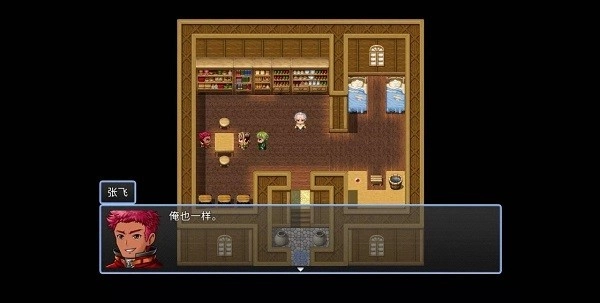 吞天食地666最新版