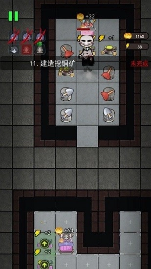 猛鬼宿舍模拟器最新版图2