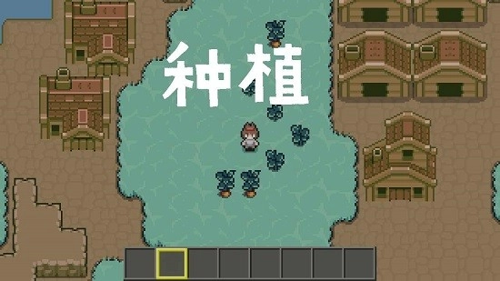 土木世界安卓版(3)