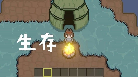 土木世界安卓版(4)