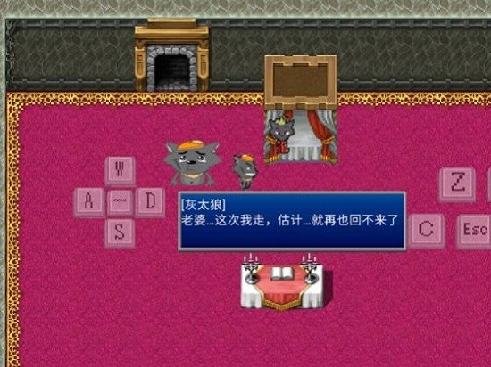 羊村的灾祸安卓版(3)