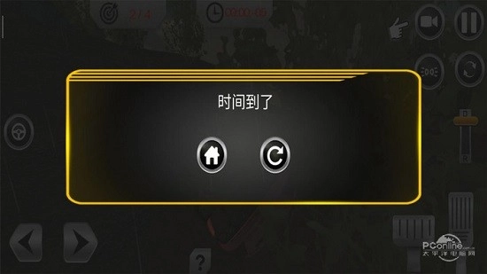 爬坡赛车安卓版(3)