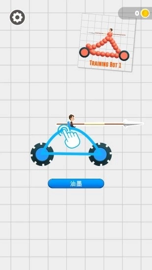 画个战车开打最新版