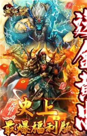 侍忍者安卓版