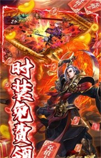 侍忍者安卓版