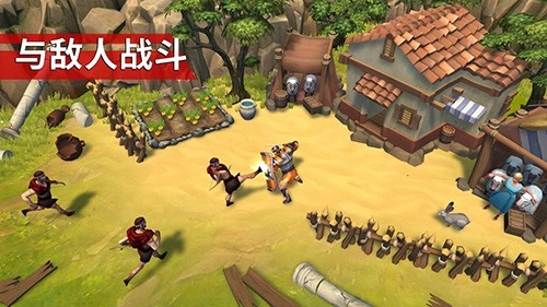 Gladiators手机版(5)