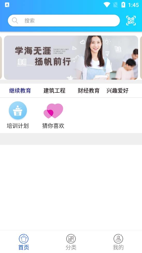 融学安装-图4