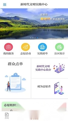 新定西2025最新版(1)