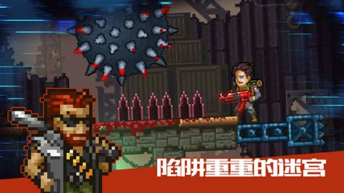绝境幸存者内购图4