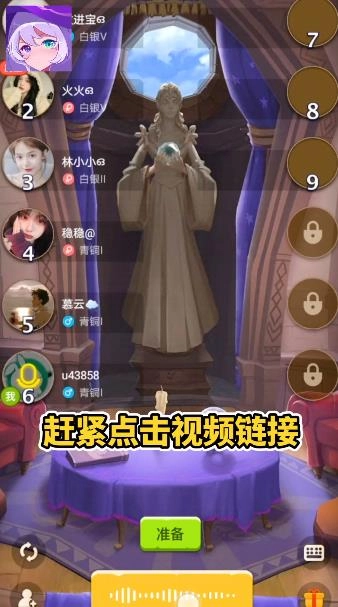 点点狼人最新版-图1