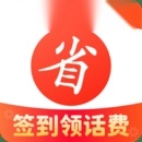 买什么都省安卓版