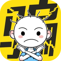 反诈达人最新版