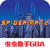 蜘蛛侠2手机版