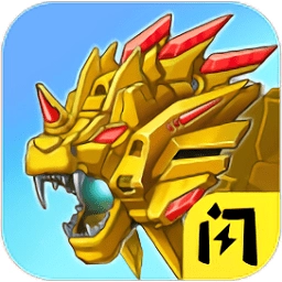 龙兽争霸3猛禽小队最新版