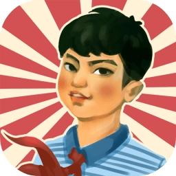 幸福靠山屯安卓版