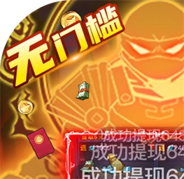 侍忍者安卓版