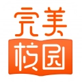 完美校园2023最新版
