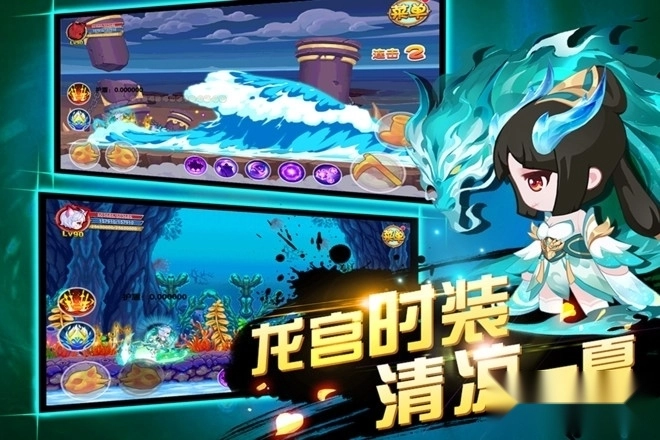 造梦西游OL2026正版