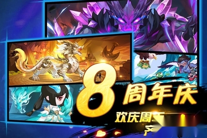 造梦西游OL2026正版